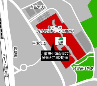 九龍灣淘大商場店MAP
