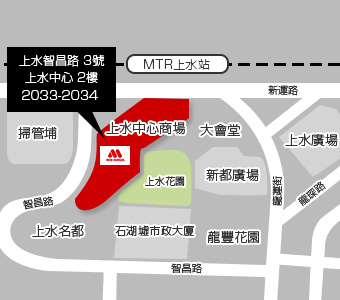上水中心店  MAP
