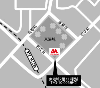 坑口東港城店  MAP
