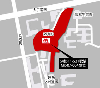 旺角MOKO一田店  MAP