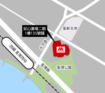 荃灣如心廣場店  MAP