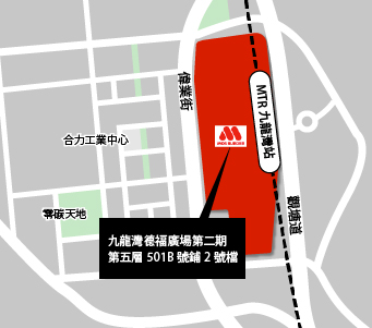 九龍灣德福廣場店  MAP
