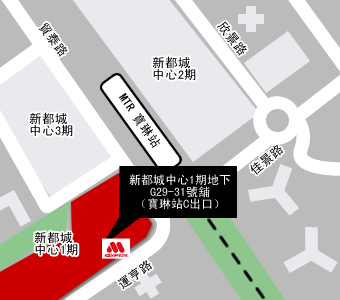 寶琳新都城分店MAP